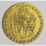 Guinea 1785 GF-nVF