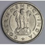 India, Republic cupro-nickel 1 Rupee 1950 UNC