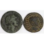 Provincial bronze of Macedonia, Koinon, of c.27mm., obverse:- Head of Alexander III right, looking