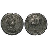 Severus Alexander Roman colonial bronze of c.29mm., of Moesia Inferior, Istros, reverse:- Mithras?