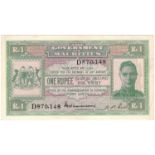 Mauritius 1 Rupee issued 1940, portrait King George VI at right, signed Chamberlain & Rich, serial