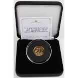 Half Sovereign 2005 BU in a "Jubilee Mint" box with certificate