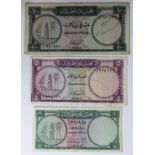 Qatar & Dubai (3) 10 Riyals P3a (issued 1960's), A/2 380691, ink mark.