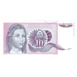 Yugoslavia 10 Dinara dated 1991, rare unissued design without serial number, (Pick107A)