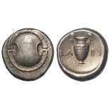 Ancient Greek silver stater of Boeotia, Thebes, obverse:- Boeotian shield, reverse:- Central
