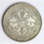 British Empire Trade Dollar 1904B, GVF