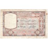 Syria 1 Livre dated 1st July 1949, serial K.214 266, (TBB B309b, Pick63) one tiny edge nick, some