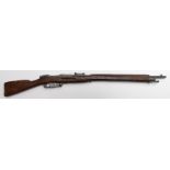 Miniature Moisin Nagant 1891 rifle, no moving parts, metal.