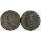 Severus Alexander Roman colonial bronze of c.27mm., of Moesia Inferior, Tomis, reverse:- Legend in