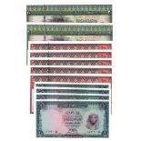 Egypt (11), 1 Pound (4) dated 1967, 10 Pounds (5) dated 1974, 20 Pounds (2) dated 1976, (Pick37,