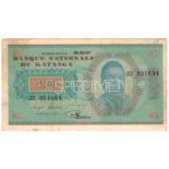 Katanga 20 Francs, SPECIMEN note undated issued 1960, serial ZZ991894, perforated 'specimen', (TBB