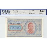 Katanga 1000 Francs unissued REMAINDER without serial number or date, portrait Moise Tshombe at