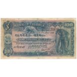 Ethiopia 100 Thalers dated 1st May 1932, first date of issue, serial D/1 01047, (TBB B105a,