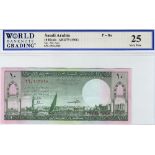 Saudi Arabia 10 Riyals issued 1961 (Law AH1379), serial 29/113510, (TBB B107a, Pick8a) in WBG holder