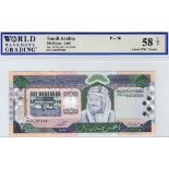Saudi Arabia 500 Riyals issued 2003, serial No. 358/599540, (TBB B129a, Pick30) in WBG holder graded