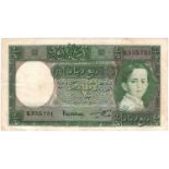 Iraq 1/4 Dinar issued 1942 (Law of 1931), portrait King Faisal II as a child at right, signed Kennet