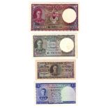 Ceylon (4), 2 Rupees dated 1st June 1948, (TBB B227h, Pick35a) VF+, 1 Rupee dated 19th September