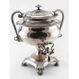 Large ornate silver plated hot water urn, circa late 19th to early 20th Century, height 40cm