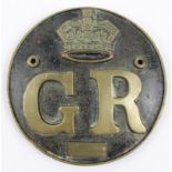 Georgian brass wall? plaque (possibly a Registration badge or a type of Licence) Has been numbered