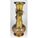 Large oriental cast metal vase with dragon decoration, circa early to mid 20th Century, makers stamp