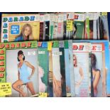 Glamour magazines, 'Parade' collection of approx. 135 issues, the majority between 1967 and 1969,