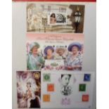 Stamps, a modern album containing a collection of QE2 and Queen Mother mint stamps in sheets, blocks