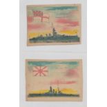 Trade Cards, Spain, Anon, 'Flotas de Combate, Serie B' (warships) 'X' size, set of 32 cards (poor/