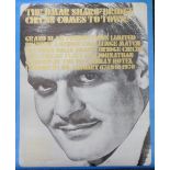 Poster (Barney Bubbles), Advertising, Omar Sharif 'Bridge Circus' at the Piccadilly Hotel London,