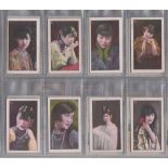 Cigarette cards, China, San Shing, Chinese Beauties (15/20 missing nos 3, 10, 25, 29 & 50), also