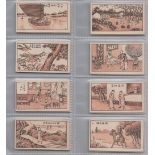 Cigarette cards, Wills (Pirate), Chinese Proverbs (brown) (set, 50 cards) (vg)