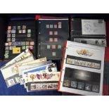 Stamps, a large quantity of mainly GB stamps and covers in albums, on stock sheets etc., also an