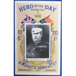 Tobacco advertising, B. Muratti Sons & Co Ltd, advertising shop display card for 'Hero of the Day