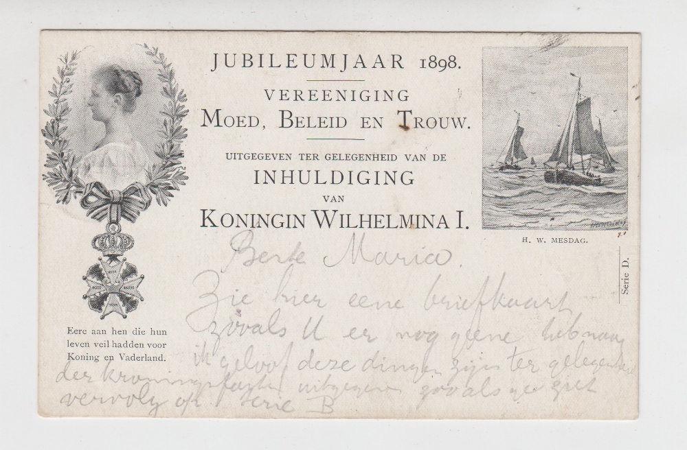 Postcard, Holland, Royalty, 2.5 cents postal stationery card for the 1898 Sail Boat Jubilee, pu