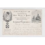 Postcard, Holland, Royalty, 2.5 cents postal stationery card for the 1898 Sail Boat Jubilee, pu