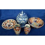 Collectables, group of Imari ware comprising a large fluted bowl, 2 vases and a plate together