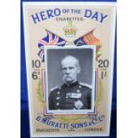 Tobacco advertising, B. Muratti Sons & Co Ltd, advertising shop display card for 'Hero of the Day