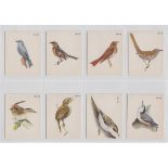 Trade cards, Canada, Parkhurst, Birds (82/100) (gen gd)