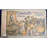 Postcards, souvenir book of 10 Belgian postcards 'Manneken -Pis' published in Belgium, complete, (