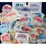 Motoring, 40 plus tax discs covering dates from 1984 onwards (mixed condition, some mint issued