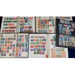 Stamps etc, selection of philatelic items inc. stamps with stockbook of New Zealand & Australia plus