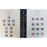 Stamps, GB, a collection of unmounted mint 'Postage Due' stamps 1951-1994, all on album pages in