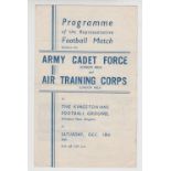 Football programme, 4 page Wartime issue from the Army Cadet Force (London Area) v Air Training