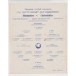 Football programme, single sheet issue, Hampshire v Oxfordshire FA Youth County Cup 20 Sep 1952