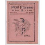 Football programme, Tottenham Res v Northampton Res 20 Jan 1938 (some sl creasing, gen gd) (1)