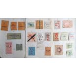 Ephemera, collection of parcel and newspaper stamps in various denominations and from several