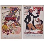 Postcards, Advertising, Byrrh Tonique, 2 cards, (classic French Grand series), poster style, 5th