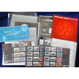 Stamps, a collection of souvenir packs inc. 1975 collectors packs (x3), 1977 collectors pack,