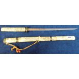 Collectables, Samurai Wakizashi sword in hand carved ornamental bone scabbard, bears signature