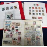 Stamps, collection of GB mint and used, in 2 albums, QV onwards, inc. 2 margin 1d black, 2d blue and
