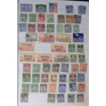 Stamps, China, a large collection contained in stock book, various ages, early to modern, mint &